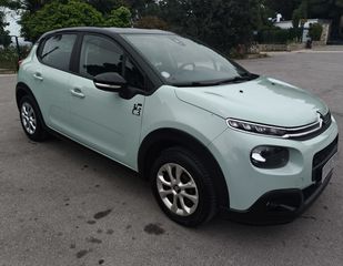 Citroen C3 2018 Citroen C3 1.2 PureTech Graphic