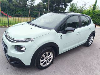 Citroen C3 2018 Citroen C3 1.2 PureTech Graphic-thumb-15
