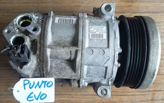 ΚΟΜΠΡΕΣΕΡ AIRCONDITION FIAT PUNTO EVO ΒΕΝΖΙΝΗ