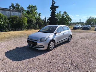 Hyundai i 20 2016 ΓΡΑΜΜΑΤΙΑ ΜΕΤΑΞΥ ΜΑΣ!-thumb-1