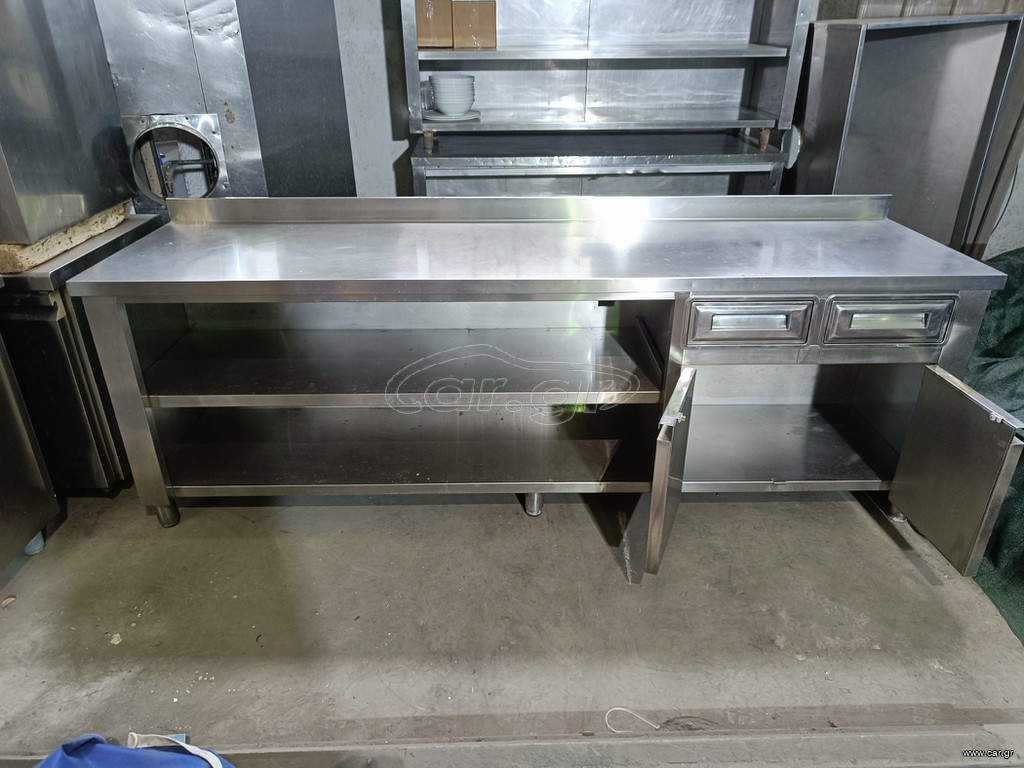 Ερμάριο “Πόστο καφέ” με συρτάρια 256cm
