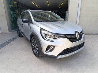 Renault Captur 2023 Plug-in Hybrid E-TECH 160hpDy 1.6 ( Σαν καινούργιο)-thumb-1