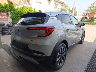 Renault Captur 2023 Plug-in Hybrid E-TECH 160hpDy 1.6 ( Σαν καινούργιο)-thumb-4