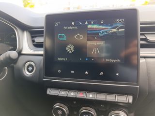 Renault Captur 2023 Plug-in Hybrid E-TECH 160hpDy 1.6 ( Σαν καινούργιο)-thumb-14