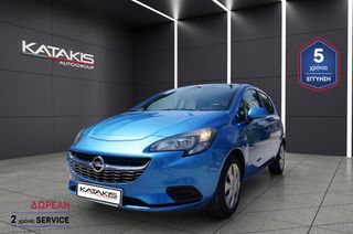 Opel Corsa 2018 Bluetooth , USB, City -5 ΕΤΗ ΕΓΓΥΗΣΗ* & 2 ΕΤΗ ΔΩΡΕΑΝ SERVICE