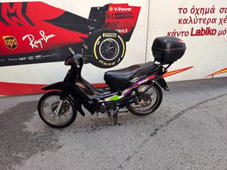 Kawasaki KAZE R 115 1999