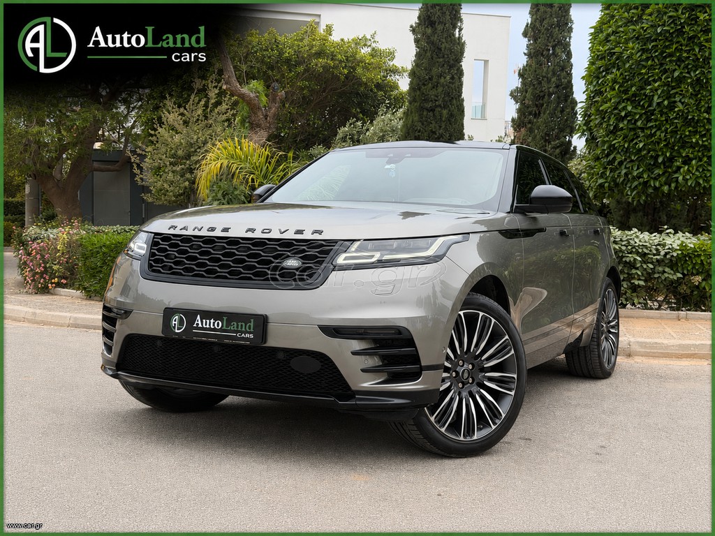 Land Rover Range Rover Velar 2019 R-DYNAMIC // 300HP // ΕΛΛΗΝΙΚΟ!!