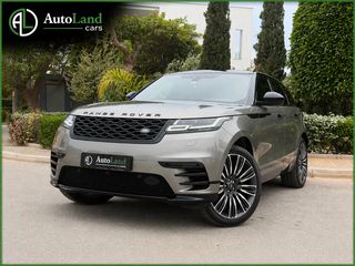 Land Rover Range Rover Velar 2019 R-DYNAMIC // 300HP // ΕΛΛΗΝΙΚΟ!!