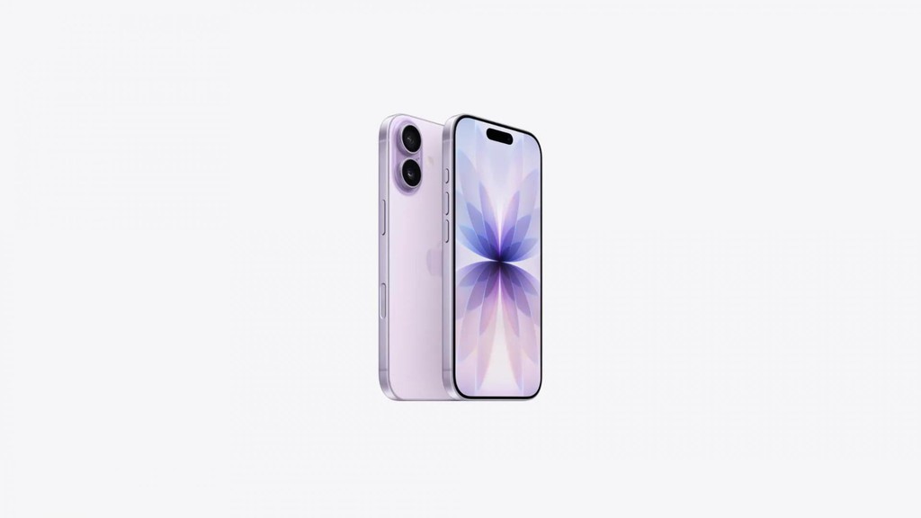 Apple iPhone 17 OLED 6.3", 256GB, Lavender