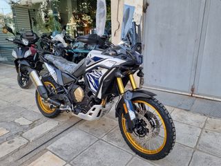 Voge DS 800 2026 RALLY-thumb-2
