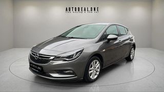 Opel Astra 2019 1600cc 136hp AUTO - ΓΡΑΜΜΑΤΙΑ ΜΕΤΑΞΥ ΜΑΣ