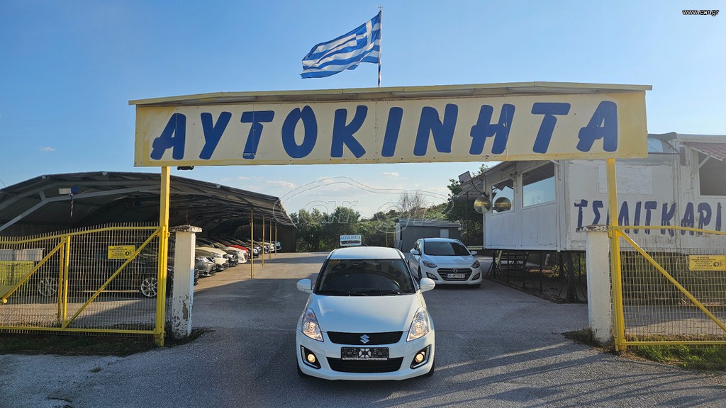 Suzuki Swift 2016 SWIFT 1.3 ΑΥΤΟΜΑΤΟΣ ΚΛΙΜΑΤΙΣΜΟΣ