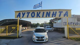 Suzuki Swift 2016 SWIFT 1.3 ΑΥΤΟΜΑΤΟΣ ΚΛΙΜΑΤΙΣΜΟΣ