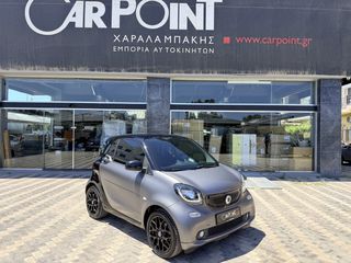 Smart ForTwo 2016 TURBO-thumb-1