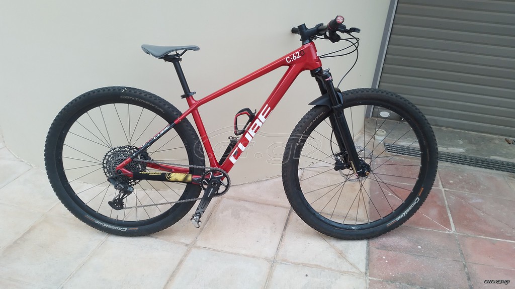All - Mountain Cube 2020 C:62