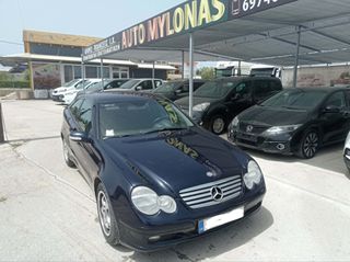 Mercedes-Benz C 180 2006 KOMPRESSOR SPORT COUPE!!!-thumb-3