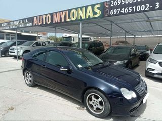 Mercedes-Benz C 180 2006 KOMPRESSOR SPORT COUPE!!!-thumb-12