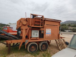 Σπαστήρες ABG 1999 BEYER 700X500-thumb-7