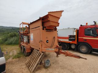 Σπαστήρες ABG 1999 BEYER 700X500-thumb-11