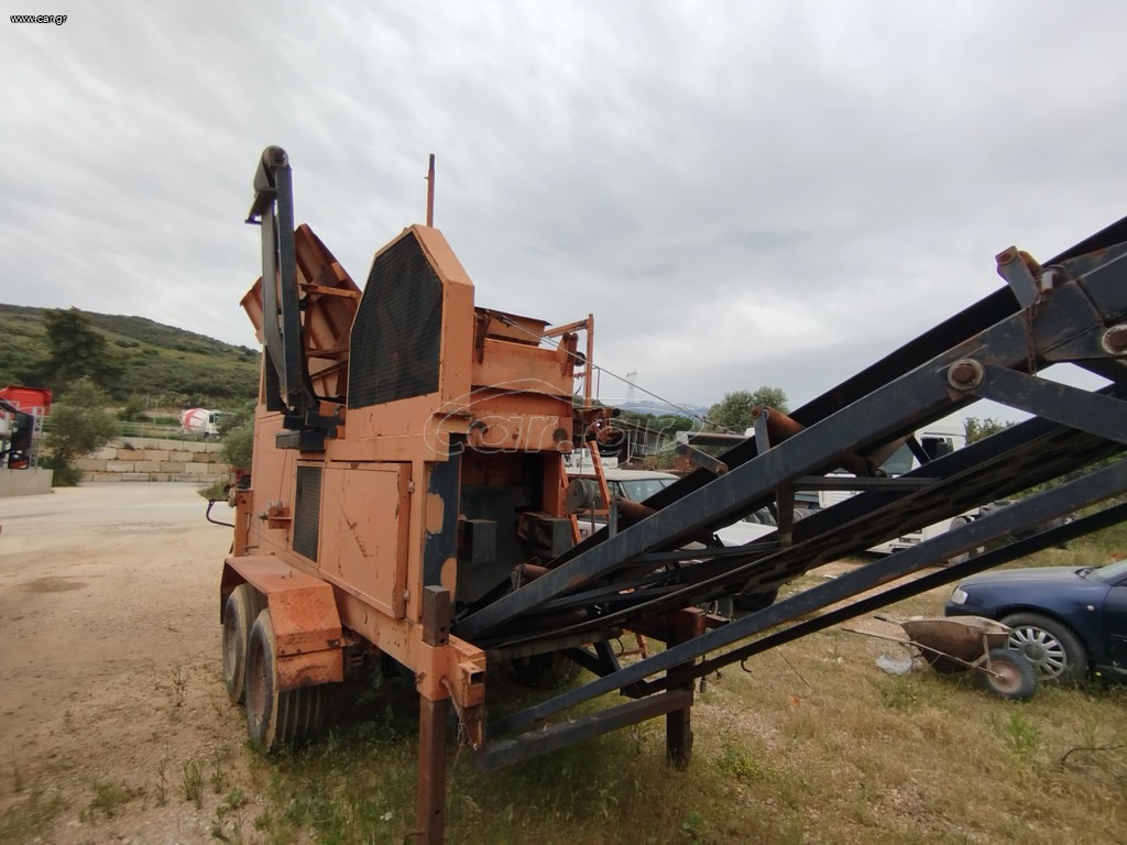 Σπαστήρες ABG 1999 BEYER 700X500