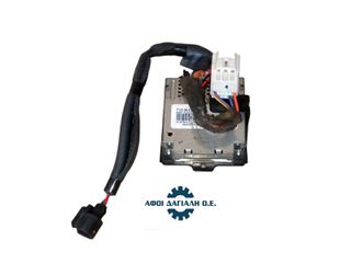 MAZDA RX-8 (2004-2008), Ενισχυτής ήχου (audio amplifier) της Bose, με κωδικό F15266920A