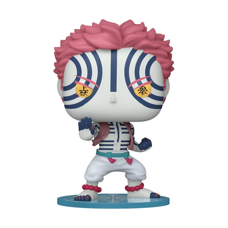Funko Pop! Animation: Demon Slayer - Akaza #2043 Vinyl Figure