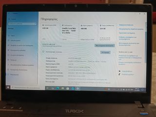 Πωλείται laptop Turbo-x-thumb-10