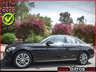 Mercedes-Benz C 180 2015 1.6 AVANTGARDE AUTOMATIC +XENON LED ΕΛΛΗΝΙΚΟ
