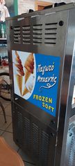 Παγωτομηχανη soft ice-thumb-4