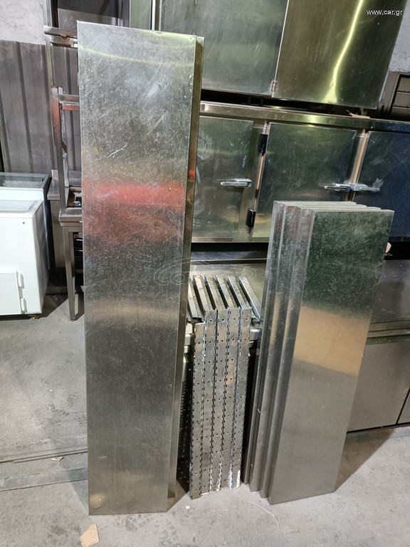 Ράφια Τοίχου Διπλά Inox