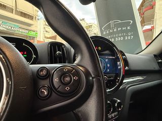 Mini Countryman 2021 ΠΡΩΤΟ ΧΕΡΙ | ΕΛΛΗΝΙΚΗΣ ΑΝΤΙΠΡΟΣΩΠΕΙΑΣ-thumb-26