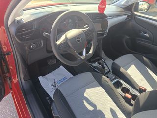 Opel Corsa 2024 1.2T AUTO BUSINESS 15800χλμ-thumb-31
