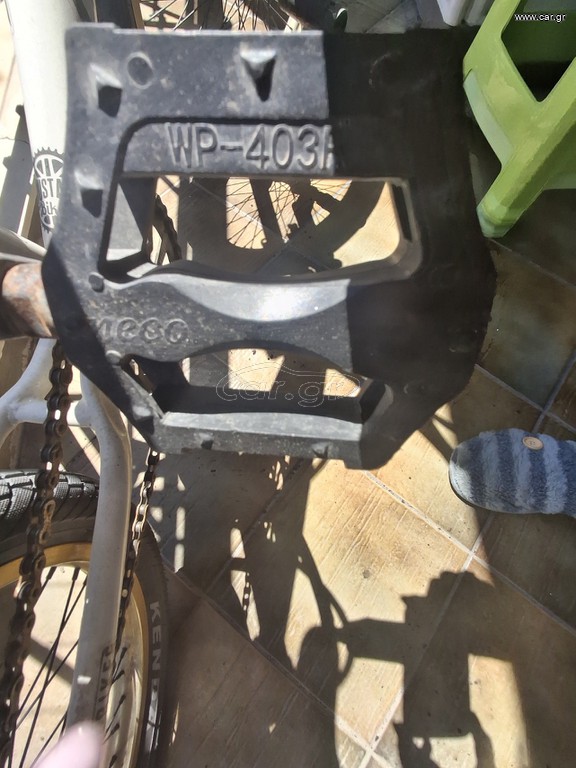 BMX Bullet 2020