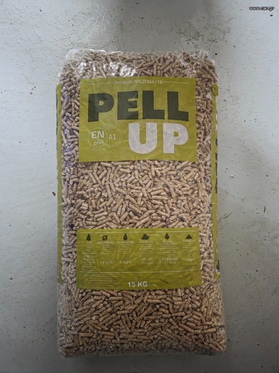 Pellet pell up