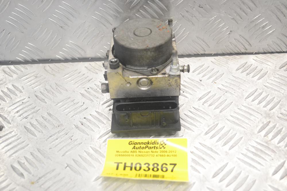 Μονάδα ABS Nissan Note 2006-2012 0265800518 0265231732 47660-9U100