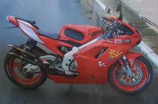 Suzuki RGV 250 1991