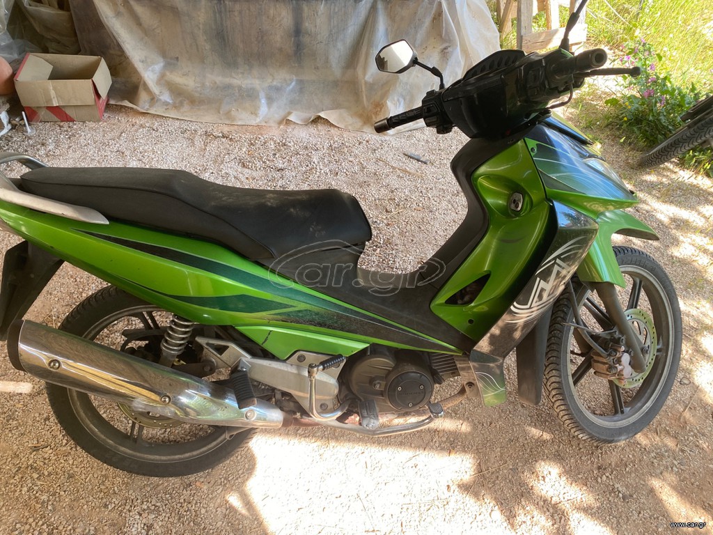 Modenas X-CITE 2010 Τηλ επικ. 6932434451