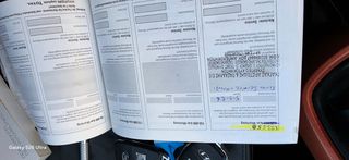 Hyundai i 10 2015 1200cc 2015 euro 122.000 χλμ-thumb-38