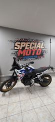 Bmw F 900 GS 2025-thumb-1