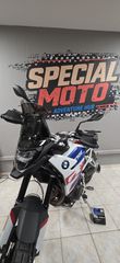 Bmw F 900 GS 2025-thumb-2