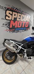Bmw F 900 GS 2025-thumb-4