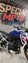 Bmw F 900 GS 2025-thumb-5