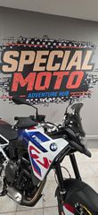 Bmw F 900 GS 2025-thumb-6