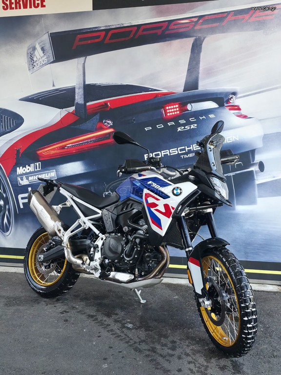 Bmw F 900 GS 2025