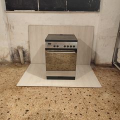 Bosch Κεραμική Pyrolyse ΔΥΝΑΤΟΤΗΤΑ ΜΕΤΑΦΟΡΑΣ