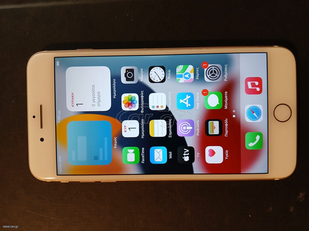 apple iphone 7 plus 128gb