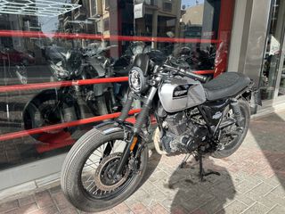 Brixton Sunray 125 2024 .