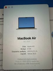 ΠΩΛΕΙΤΑΙ MacBook Air ,chip M2 ,2024-thumb-5