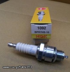 ΛΥΡΗΣ NGK SPARK PLUG ΑΝΤΙΠΑΡΑΣΙΤΙΚΟ BPR7HS-10 1092