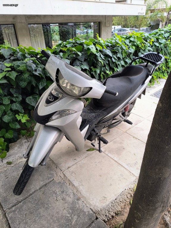 Modenas Kristar 125 2006